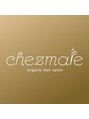 シェマル (chezmale)&nbsp;chezmale organic