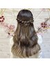 【土曜日14時~22時】新規/大人気☆くるみちゃんヘア巻き下ろし