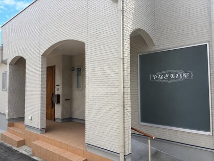 やなぎ美容室 白髪染め/ショートカットの写真