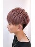 【大人気】メンズカット＋カラー＋スタイリング伝授￥8800