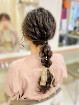 ブリエ(briller) ERIstyle☆金箔ふわもこあみおろし