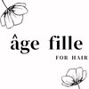 アージュ フィーユ フォー ヘア(age fille FOR HAIR)のお店ロゴ