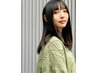 【梅雨うねり対策☆】カット＋前髪ストレート＋トリートメント￥7500