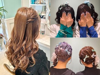 セットサロン マオ(MAO)の写真/《三ノ宮2分/ヘアセット¥1700～》シーンに合わせたなりたいスタイルで、特別な一日をより素敵に彩ります*