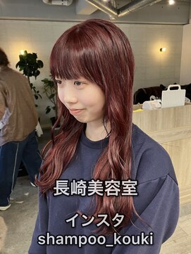 コワファースト長崎シャンプーボーイ 2nd(COIFF1RST 長崎 SHAMPOO BOY) 長崎 ブリーチ1回 カシスレッド