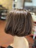 似合わせカット+ 白髪ぼかし全体染め+極上髪質改善トリートメント