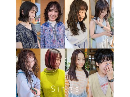 シングス(Sings)の写真