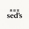セッズ(sed's)のお店ロゴ