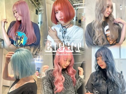 エイト新宿店(EIGHT shinjuku)の写真