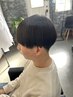 カットシナジーストレート【お持ち帰りヘアケア付き】