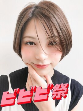 ヌリ 錦糸町(NuRI) ビビビ祭30代40代50代小顔マッシュショートボブウルフカット