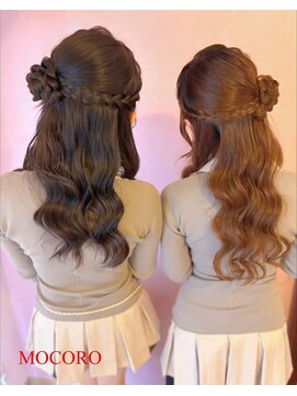 ヘアーセット モコロ(Hair Set MOCORO) くるみちゃんヘア