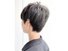 【さら艶髪で清潔感UP！】メンズ縮毛矯正美髪ストレート26000円→22900円