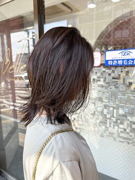 ベル(Belle) レイヤースタイル