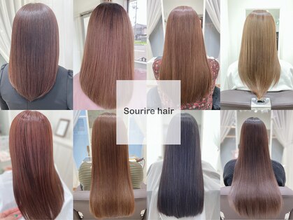 スリールヘア(Sourire hair)の写真