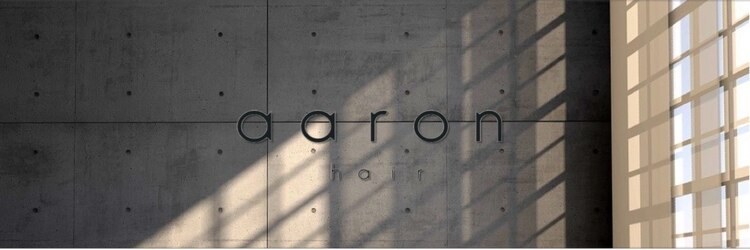 アーロン(aaron)のサロンヘッダー