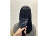 【夏におすすめ♪】カット+ストレート+トリートメント¥25850→¥21972