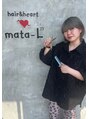 マターエル(mata L23) 平岩 桃子