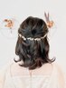 【Riho】♪結婚式・二次会・お出かけに♪《ハーフアップヘアアレンジ》