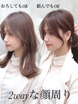 ミラリー トウキョウ(Mirareee Tokyo) 20代30代40代◎レイヤーカットミディアムレイヤーロングレイヤー