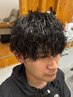 メンズNo.1人気！【ご新規様限定】メンズカット＋特殊パーマ　#特殊パーマ