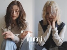ミナリ(minari)