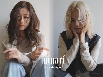 minari【ミナリ】