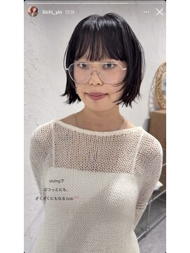 リイチ(LIICHI) bob wide bang ちょっとlayer