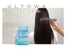 【新規/髪質改善premium】 カット＋カラー＋ULTOWAトリートメント　￥19500
