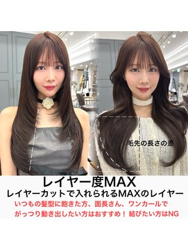 プラチナ(PLATINA) 韓国