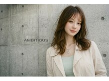 アンビシャス 羽村店(ambitious)