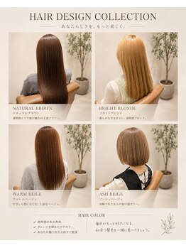 ニコロ(Niccolo)の写真/【ダブルカラー＋オッジィオット4StepTr ￥14750→￥10000】トレンド×似合わせで貴方だけのカラーをご提案♪