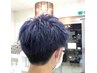 【男性スタッフ担当】メンズヘアセット（シャンプー込）