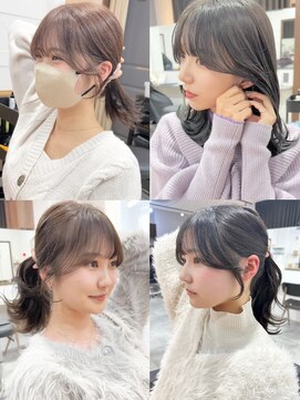 ビューエヒメ(VIEW EHIME) 韓国×顔まわりカット×レイヤーカット×グレージュ