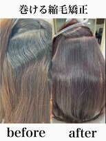 アム 表参道(am)&nbsp;巻ける縮毛矯正【表参道/青山/縮毛矯正/髪質改善】