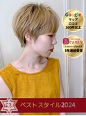 〈SONGBIRD〉悩みの影も、光に包まれた未来へ。