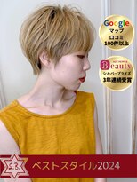 ソングバード(SONG BIRD) 〈SONGBIRD〉悩みの影も、光に包まれた未来へ。