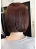 【REIKA限定】ボブカット＋美髪縮毛矯正or髪質改善 酸性ストレート＋1stepTR