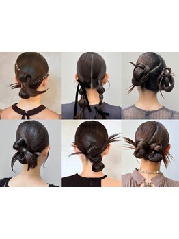 《1日過ごしても崩れない》プロも認める”史上最高"抜け感ヘアセット♪お呼ばれ/イベント/特別なお出かけに