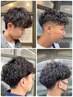 メンズカット＋ツイスパ・波巻き・スパイラル　髪質改善トリートメント付き