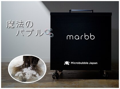 ピンク シー バイ アンジェリカ 瓢箪山2号店(PINQ she by ANGELICA)の写真