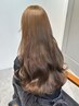 【透明感】ブリーチなしwカラー＋髪質改善トリートメント￥14980