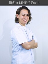 ブロートーキョーバーバーショップ 神田店(Bro Tokyo BARBERSHOP)&nbsp;Kazu カズ