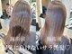 オーバー 三軒茶屋(OVER→)の写真