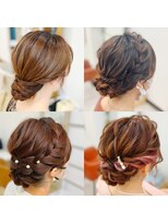 ウッドベル 東京駅八重洲店(W'dBELL)&nbsp;アップスタイル※スタイル集