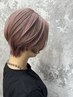 【新規】完全おまかせカットコース￥8800