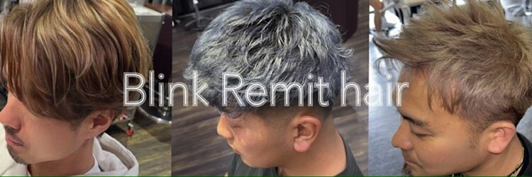 リミット ヘアー 明野店(Remit hair)のサロンヘッダー