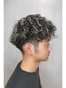 【メンズ限定】カット＋ツイスト系orスパイラル系パーマ