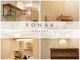 ヨハク 大橋店(YOHAK)の写真