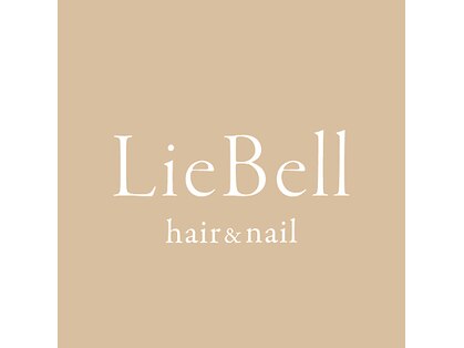 LieBell【3/28 NEW OPEN（予定）】 の写真